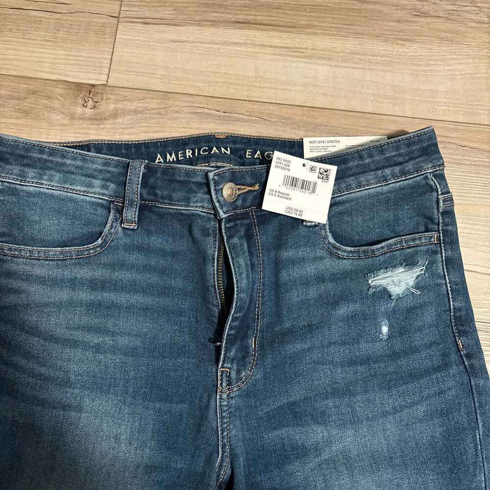 American Eagle Hi-Rise Jegging Dream Jean Dark Wash Distressed - Picture 2 of 3